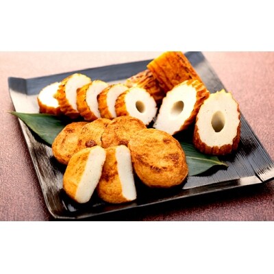 真空あごのやき・天ぷらセット