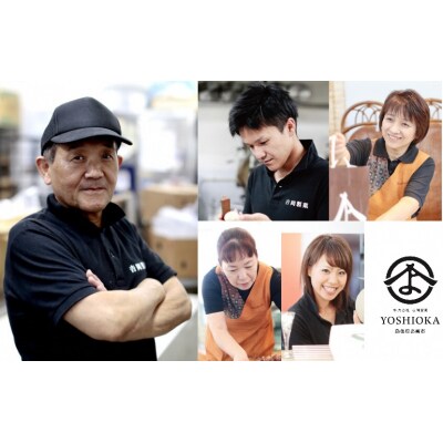 Jewely Box 天使の真珠メロンDAIFUKU(一箱6個入り)