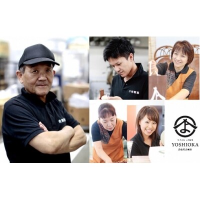 Jewelry Box ルビーのいちご DAIFUKU(一箱6個入り)【1_5-027】