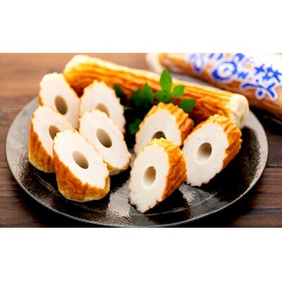 真空あごのやき