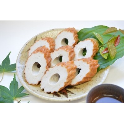 真空あごのやき