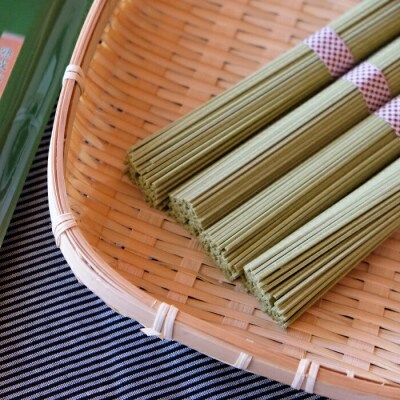 豪華!出雲そば尽くし(極)　全5種50人前　常温保存まとめ買い