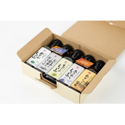 島根で採れる産品を使用しただししょうゆセット【1_1-056】