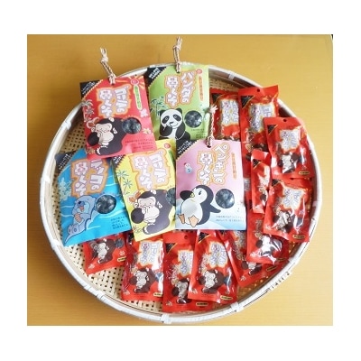 ゴリラの鼻くそジャンボセット