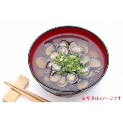 宍道湖漁師の大盛Lサイズ1.5kg大和しじみ(しめ縄干支箸付)【1_1-066】