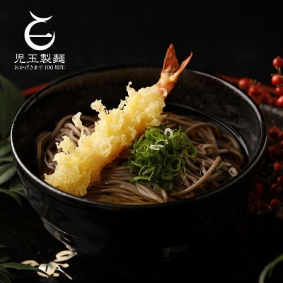 創業百年老舗の味　児玉製麺「特撰出雲そば27人前+秘伝のつゆ」大容量・長期保存・非常食にも 災害備蓄