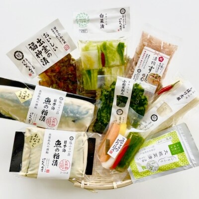 ”会話を楽しむ”ご馳走セット【1_5-001】