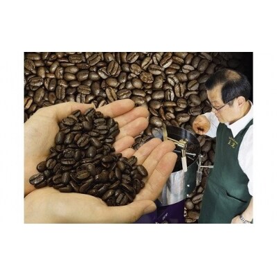 【定期便3回】米国スペシャリティー認定豆180g×3袋を毎月お届け!【3_6-003】