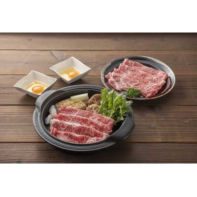 しまね和牛肩ロース　しゃぶしゃぶ用【2_9-005】