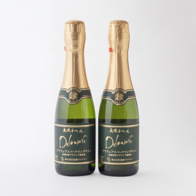 日本酒・スパークリングワイン6本セット【2_2-007】