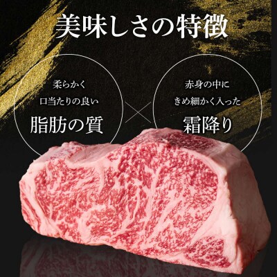 牛肉 しまね和牛サーロイン ステーキ 200g×3枚【冷蔵】藤増牧場