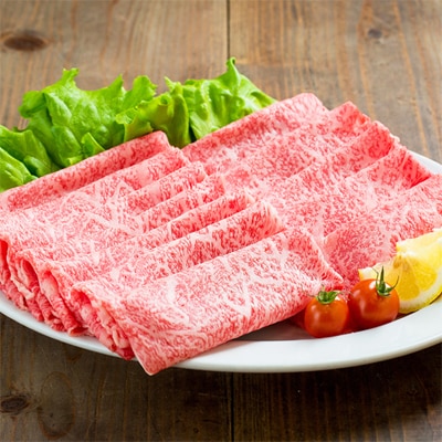 藤増 しまね和牛ロース スライス・ステーキセット A【10-004】