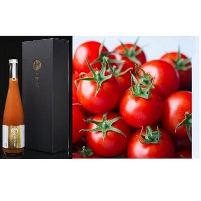 出雲の國からの贈り物～超トマト2kg&ジュース1本【3_6-011】