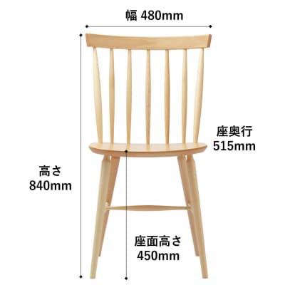 椅子 ダイニングチェア ウィンザーチェア  1脚 イス いす チェア Coccole  C203