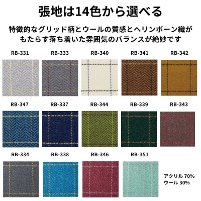 椅子 ダイニングチェア アームチェア 1脚 イス いす 木製椅子 家具 Coccole  C292