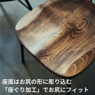 椅子 ダイニングチェア ウィンザーチェア 1脚 イス いす チェア 家具 Coccole  C320
