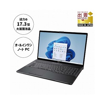 富士通PC LIFEBOOK WN1/H1 Windows11 Core-i7 【64_9-001 | 島根県出雲