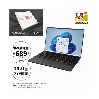 パソコン工房 低価格ゲーミングPC Core i5/RTX 3050/SSD【56_6-001 