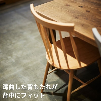 椅子 ダイニングチェア ウィンザーチェア  4脚 イス いす チェア Coccole  C203
