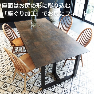 椅子 イス いす チェア ダイニングチェア ウィンザーチェア 2脚  家具 Coccole C268