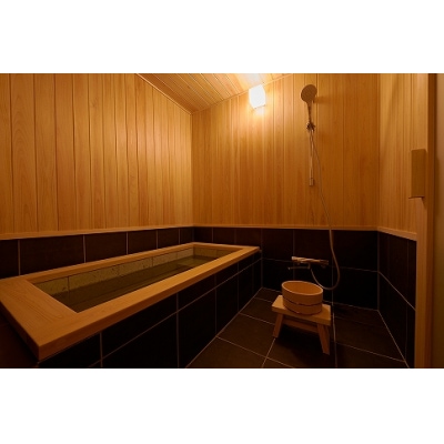 ヤマサン正宗　日本酒風呂セット　入浴剤　美肌　お風呂にいれるお酒