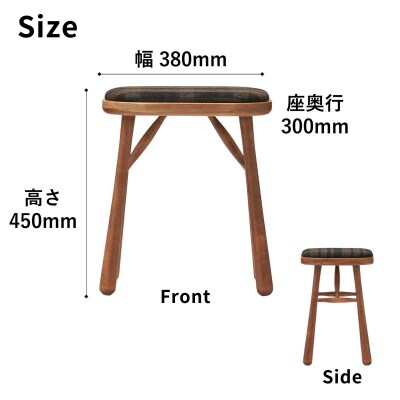 椅子 ダイニングチェア スツール 2脚 イス いす チェア 天然木 家具 Coccole C250 