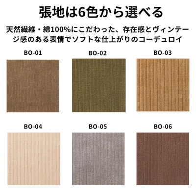 椅子 ダイニングチェア チェア 1脚 イス いす  天然木 北欧 家具 Coccole C282A