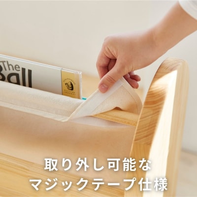 BAOBAB LAND K318 お片付けラック【14_7-004】