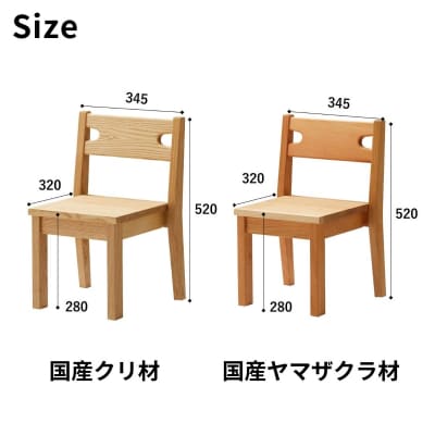 BAOBAB LAND  K216 1脚【13_3-003】