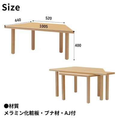 BAOBAB LAND  K310【16-004】