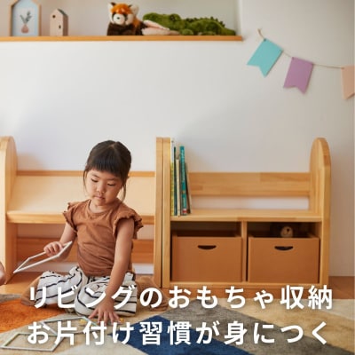 BAOBAB LAND  K218 【11_4-001】