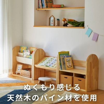 BAOBAB LAND  K218 【11_4-001】