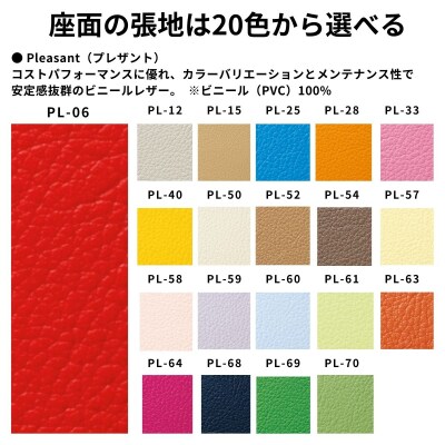 BAOBAB LAND  KG-SET2(テーブル&イス 2脚)【41_4-001】