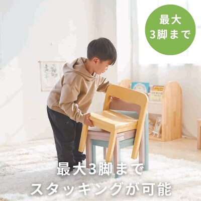 BAOBAB LAND  K309 2脚【16_7-001】