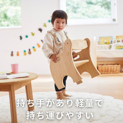 BAOBAB LAND  K215 2脚【26_7-001】