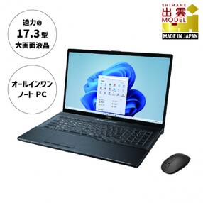ノートPC 富士通 LIFEBOOK WN1/H1 Office マウス付き【65_9-001】