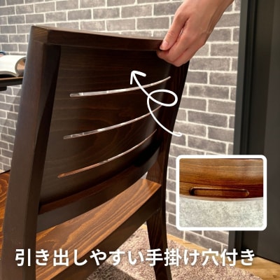 椅子 ダイニングチェア 2脚 イス いす 木製椅子 木製チェア 天然木 無垢 ABORD W026C