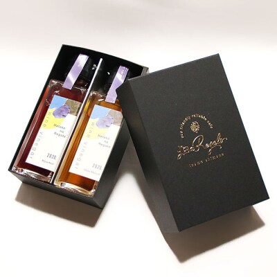 ワインビネガー 2020年 紅白100ml2本セット