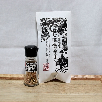 献上そば羽根屋　そば と しじみ の出雲美味しいセット【1_2-063】