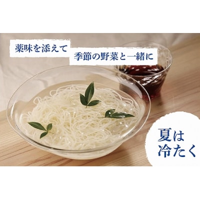 創業百年老舗の味　児玉製麺「出雲そば・和麺詰合せ」長期保存・食べ比べ・非常食にも 災害備蓄品
