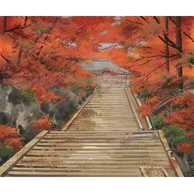 園山幹生　リトグラフ　「鰐淵寺の紅葉」【37_1-007】