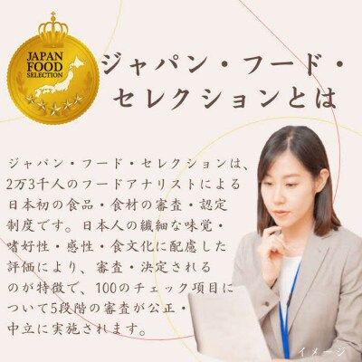 【出雲のおもてなし丹波大納言小豆のお赤飯】食べたいときに炊飯器で簡単・時短/常温/お茶碗3膳分10箱