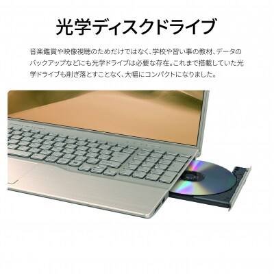 ノートパソコン 富士通  LIFEBOOK WA3/J3 【71_2-001】
