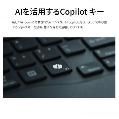 ノートパソコン 富士通  LIFEBOOK WU2/J3 【63-001】