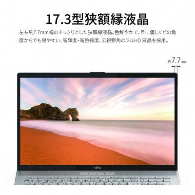 ノートパソコン 富士通  LIFEBOOK WN1/J3【92_5-001】