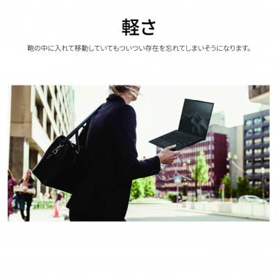 ノートパソコン 富士通  LIFEBOOK WU2/J3【94_4-001】