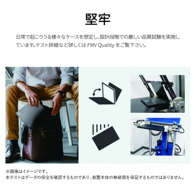 ノートパソコン 富士通  LIFEBOOK WU2/J3【94_4-001】