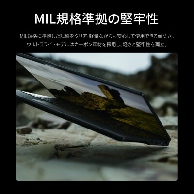 ノートパソコン 富士通  LIFEBOOK WU5/J3【91_6-001】