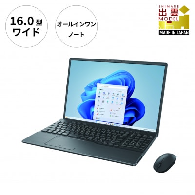 ノートパソコン 富士通  LIFEBOOK WA3/J3【76-002】