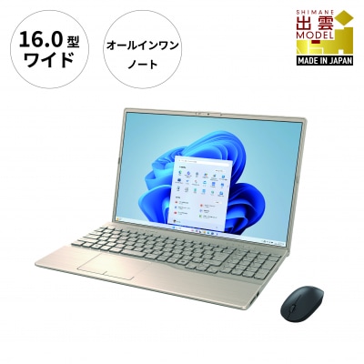 ノートパソコン 富士通  LIFEBOOK WA3/J3 【72_9-002】